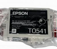 Epson T0541 «тех.упаковка»